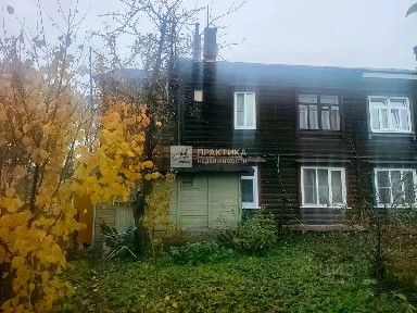 Продается 2-комн. квартира, 32,1 м²