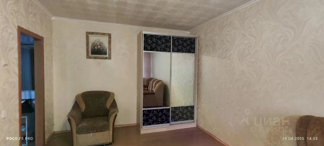 Сдается 1-комн. квартира, 38 м²