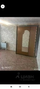Сдается 2-комн. квартира, 40 м²