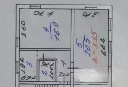 Продается 2-комн. квартира, 50,6 м²