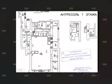 Москва, ЦАО, р-н Тверской, ул. Петровка, 21С1