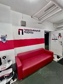 Продается помещение свободного назначения, 81 м²