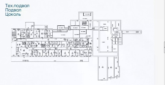 Продается помещение свободного назначения, 6 383 м²