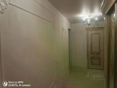 Продается 4-комн. квартира, 149 м²