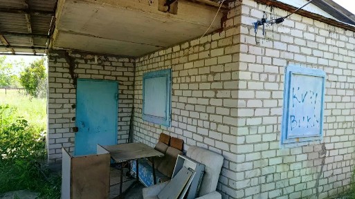 Продается 1-этажный дом, 36 м²
