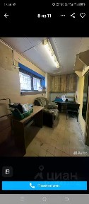 Сдается помещение свободного назначения, 50,4 м²