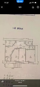 Сдается помещение свободного назначения, 41,3 м²