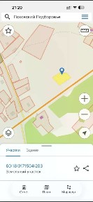 Продается участок, 19 сот.