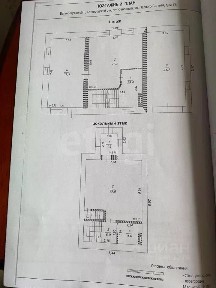 Продается 3-этажный дом, 250 м²