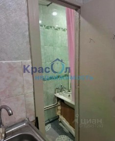 Продается студия, 18 м²