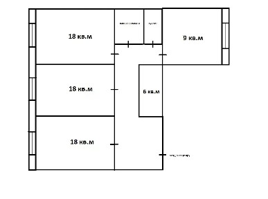 Продается 3-комн. квартира, 96 м²