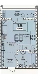Продается студия, 30,67 м²