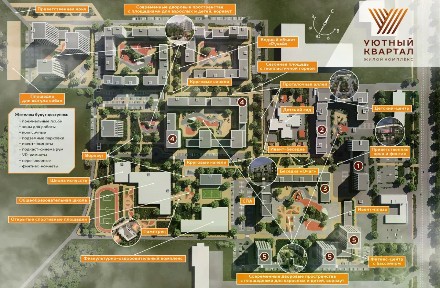 Продается 3-комн. квартира, 59,6 м²