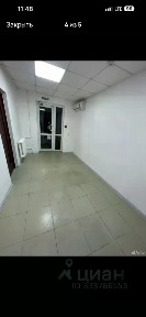 Сдается помещение свободного назначения, 47 м²