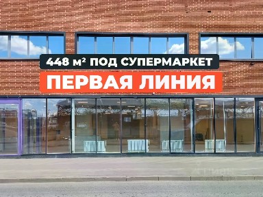 Московская область, Химки, мкр. Сходня, ул. Некрасова, 70