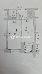 Продается 1-комн. квартира, 31,3 м²