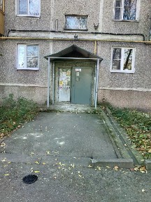Продается 2-комн. квартира, 38,3 м²