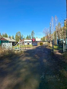 Продается участок, 5 сот.