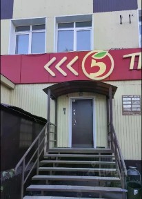 Сдается офис, 26,8 - 350 м²