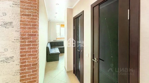 Продается 1-комн. квартира, 43 м²