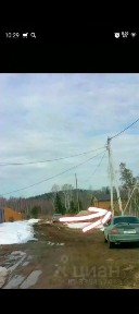Продается участок, 11 сот.