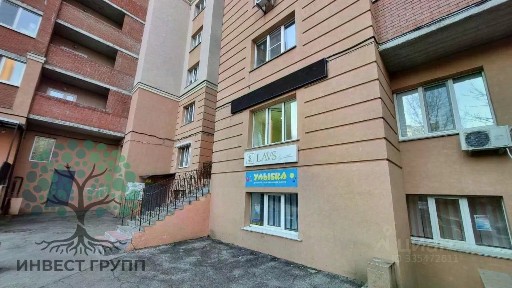 Сдается офис, 18,4 м²