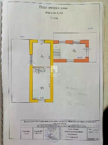 Продается 2-этажный дом, 255,7 м²