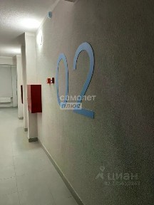Продается 2-комн. квартира, 57 м²
