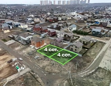 Продается участок, 4 сот.