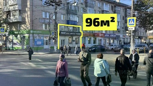 Продается помещение свободного назначения, 96 м²