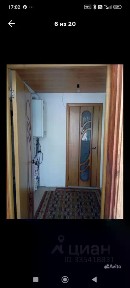Сдается 1-этажный дом, 39,3 м²