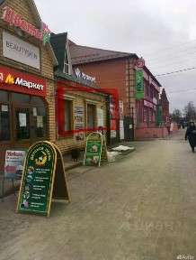Сдается торговая площадь, 34,3 м²