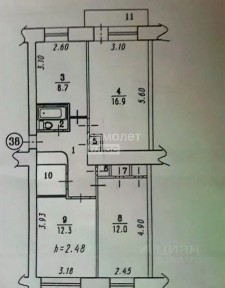 Продается 3-комн. квартира, 62,5 м²