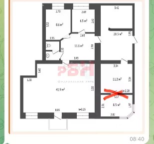 Сдается помещение свободного назначения, 110 м²