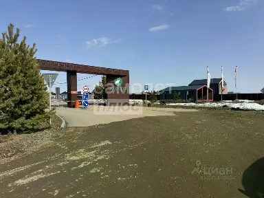 Продается участок, 13,2 сот.