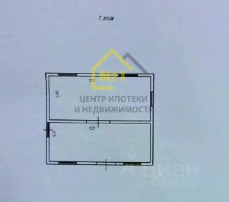Продается 1-этажный дом, 106,8 м²