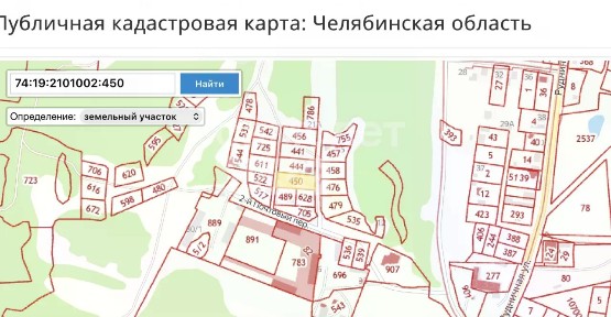 Продается участок, 15 сот.