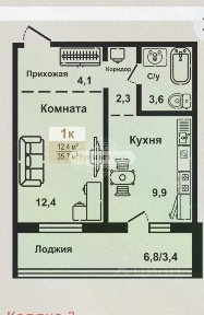 Продается 1-комн. квартира, 35,7 м²
