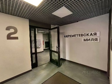 Продается 3-комн. квартира, 98,7 м²