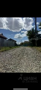 Продается участок, 6 сот.