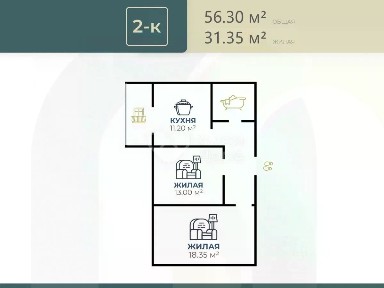 Продается 2-комн. квартира, 56,3 м²