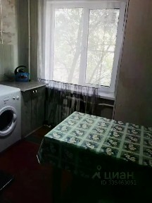 Продается 2-комн. квартира, 41,5 м²