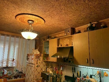 Продается 1-комн. квартира, 34 м²