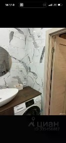Продается студия, 26,7 м²