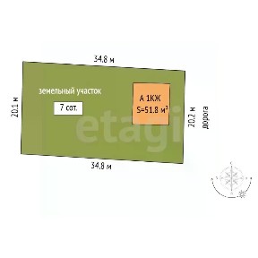 Продается 1-этажный дом, 51,8 м²