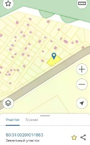 Продается участок, 23 сот.