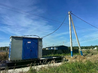 Продается участок, 6 сот.