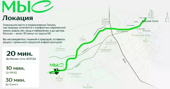Продается коттедж, 314 м²