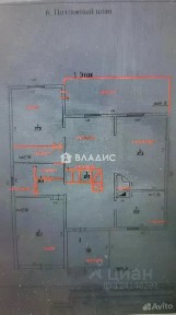 Продается 2-этажный дом, 284,7 м²