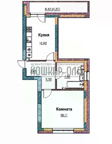 Продается 1-комн. квартира, 52 м²